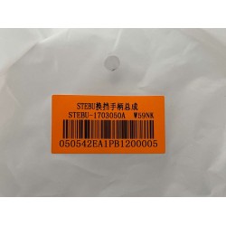 Levier de vitesses - BYD - 14948603-00