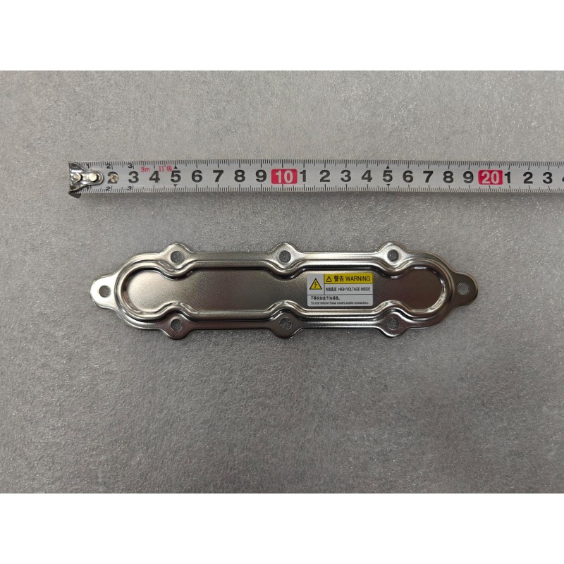 Couvercle latéral triphasé - BYD - 14943550-00