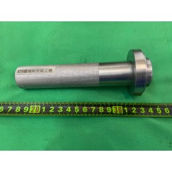 SMALL TRAVEL PIECE - ASSEMBLING UNIT - C03GZ-1083-1000 - Outillage de pose du joint d'huile avant 479 - BYD - 14935728-00