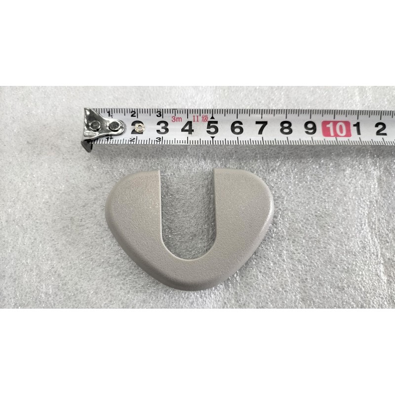 Couvercle de base de fixation du pare-soleil gauche-Gravel Meter - BYD - 14933337-00