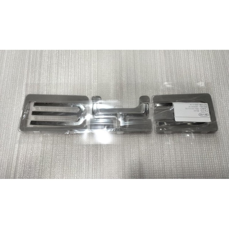 LOGO avant - Assemblage - BYD - 14929096-00