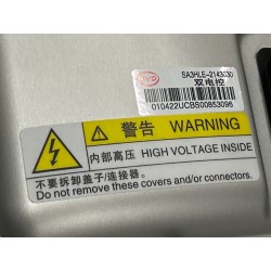 Commande électrique double - BYD - 14919806-00