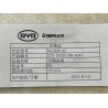Garniture de toit - Noir foncé 5 - BYD - 14917604-00