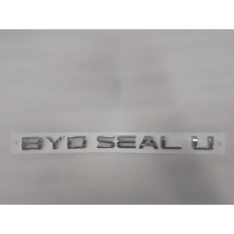 Logo BYD SEAL - 14916416-00