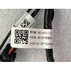 Rétroviseur gauche - BYD - 14911731-00