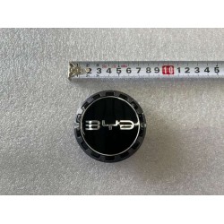 Couvercle central de moyeu de roue - BYD - 14898682-00