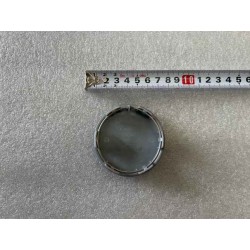 Couvercle central de moyeu de roue - BYD - 14898682-00