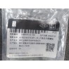 Q1841065TF61HP1. Boulon à tête hexagonale avec bride de 25 - BYD - 14889515-00