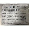 Sous-ensemble étrier de frein avant - BYD - 15303965-00