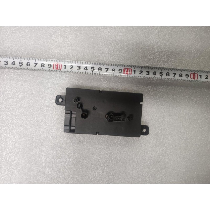 Interrupteur de réglage du siège électrique droit - BYD - 14889336-00