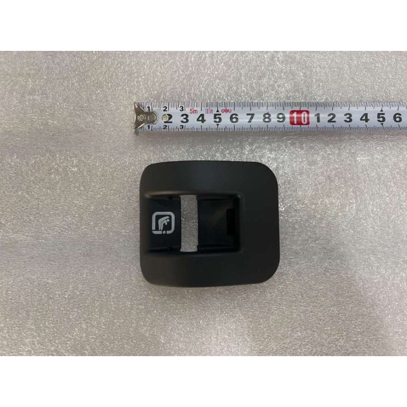 Guide gauche du siège ISOFIX à 60% de part - Noir foncé 5 - BYD - 14888374-00