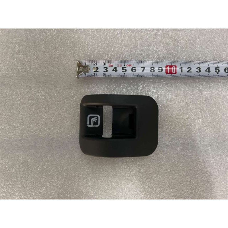 Guide droit du siège ISOFIX à 40% de part - Noir foncé 5 - BYD - 14888366-00