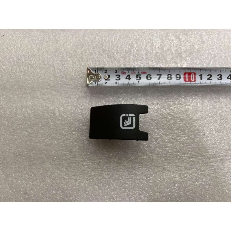Couvercle de pièce de guide ISOFIX - Noir foncé 5 - BYD - 14888365-00