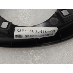 Boîtier de rétroviseur extérieur droit t - BYD - 14885410-00