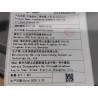 Complet d'outils pour la réparation automobile - BYD - 14883130-00