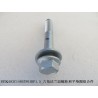 Boulon à embase six pans et rondelle plate - BYD - 11816911-00