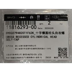Vis autotaraudeuse à tête cylindrique cruciforme - BYD - 11816293-00