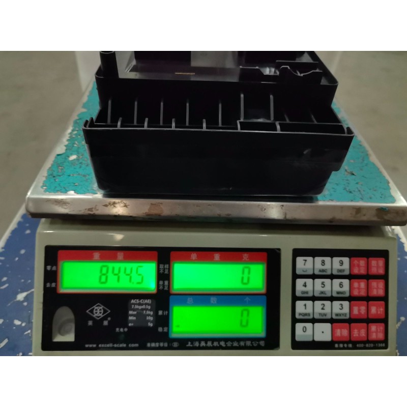 Corps de la boîte à fusibles du compartiment avant - BYD - 14866969-00