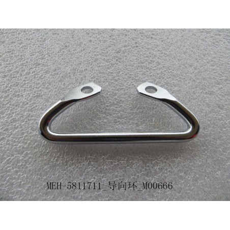 Bague de guidage - BYD - 11813838-00