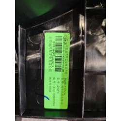 Ventilateur électronique III - BYD - 14851266-00