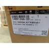 Ventilateur électronique III - BYD - 14851266-00