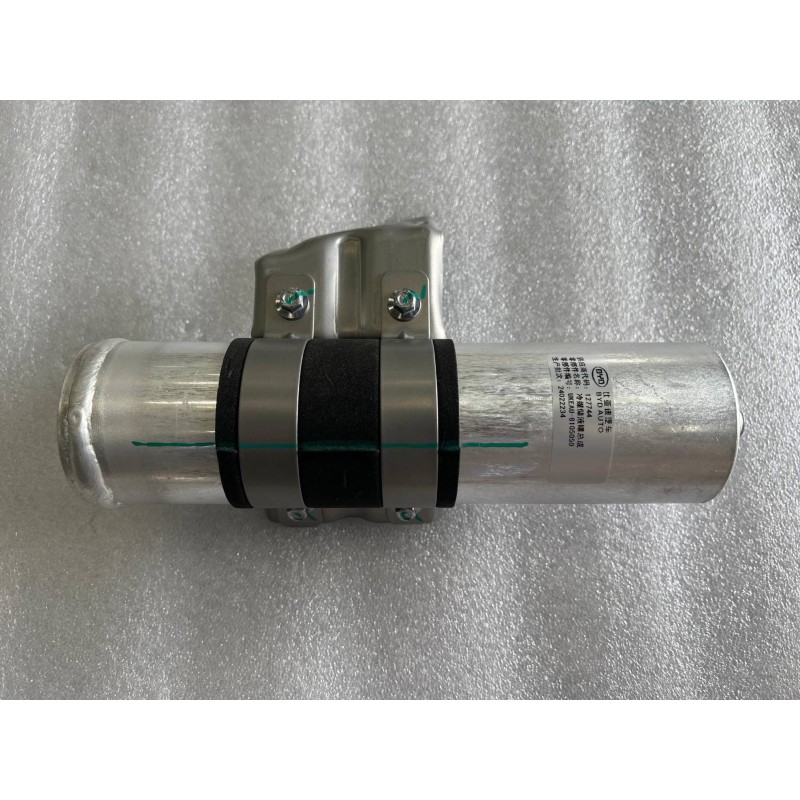 Réservoir de réfrigérant - BYD - 14844982-00