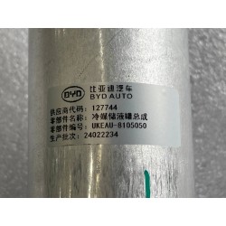 Réservoir de réfrigérant - BYD - 14844982-00