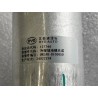 Réservoir de réfrigérant - BYD - 14844982-00