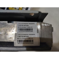 Commande multimédia - BYD - 14836251-00