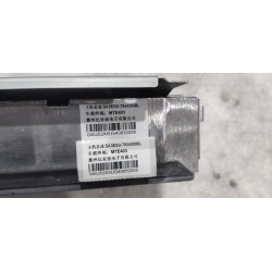 Commande multimédia - BYD - 14836250-00