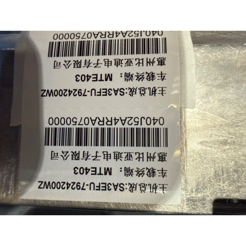Commande multimédia - BYD - 14836248-00