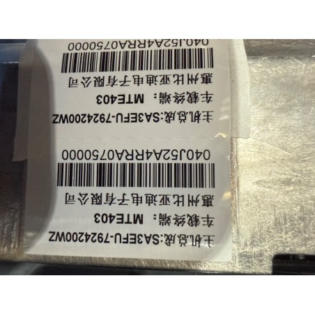 Commande multimédia - BYD - 14836248-00
