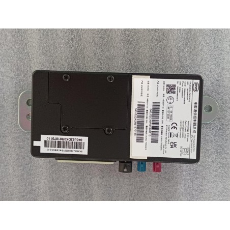 ECallBOX - BYD - 14836247-00
