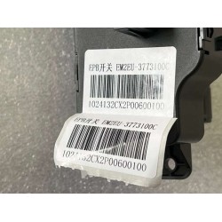Interrupteur EPB - BYD - 14834528-00