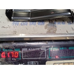 Support avant droit de cache-boue de berceau arrière - BYD - 14833883-00