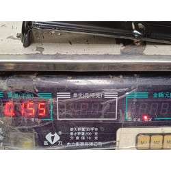 Support avant gauche de cache-boue de berceau arrière - BYD - 14833882-00