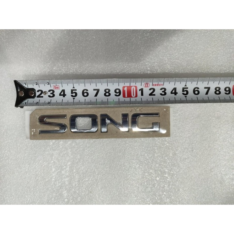 Marqueur SONG - BYD - 14833878-00