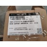Poutre transversale de support arrière, couverture de toit - BYD - 14823802-00