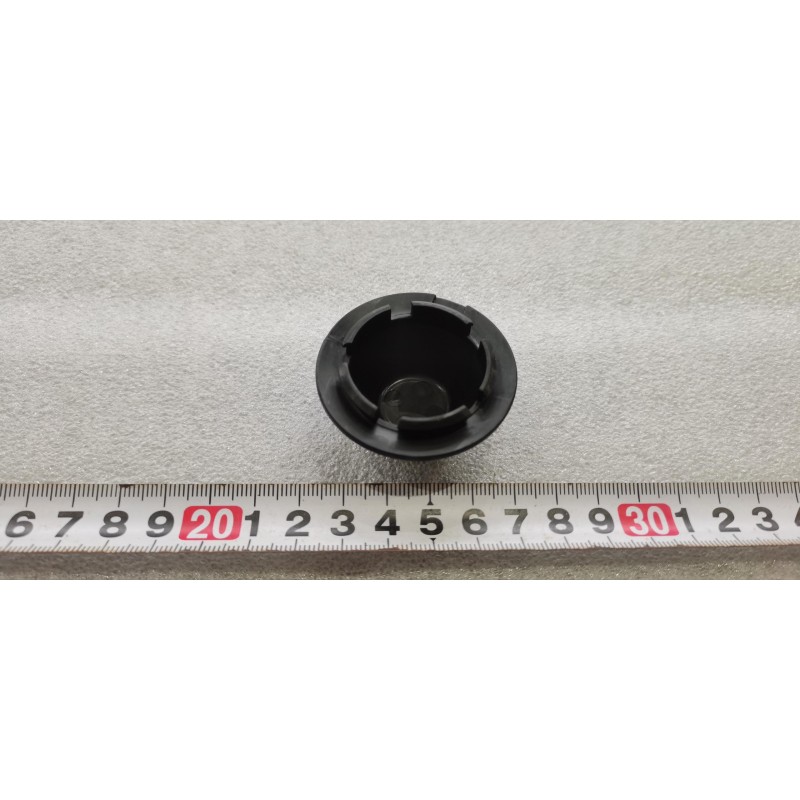 Couvercle anti-poussière avant - BYD - 14823044-00