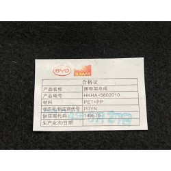 Tablette de rangement - BYD - 14822102-00