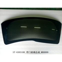 Vitre de hayon - BYD - 11784710-00