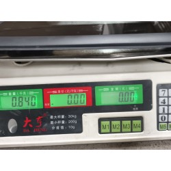 Vitrage de paroi latérale arrière gauche - BYD - 14815875-00