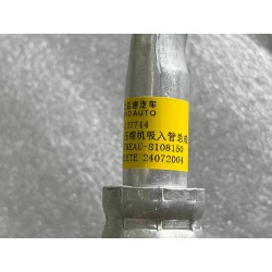 Tuyau d'aspiration du compresseur 5 - BYD - 14815062-00