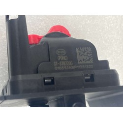Actionneur de trappe de charge - BYD - 11783014-00