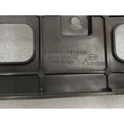 Support inférieur gauche de pare-chocs arrière - BYD - 14805807-00