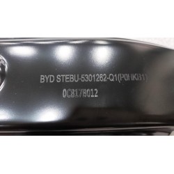 Plaque de connexion droite de la traverse supérieure du radiateur - BYD - 14799565-00
