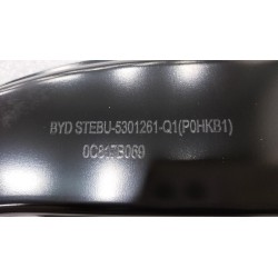 Plaque de connexion gauche de la traverse supérieure du radiateur - BYD - 14799557-00