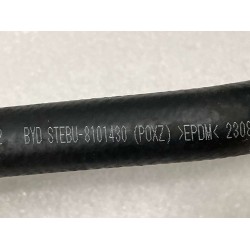 Tuyau d'entrée de la pompe à liquide de refroidissement du système de gestion thermique de la batterie - BYD - 14793393-00
