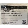 Bouchon d'étanchéité I de porte avant droite - BYD - 14783727-00