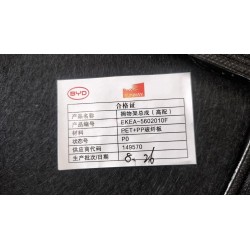 Support d'étagère - BYD - 14783076-00